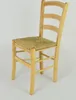 A single wooden chair with a straw seat against a white background. Produktbild-Vorschau