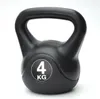 Kettlebell Kugelhantel 4 kg Produktbild-Vorschau 1
