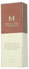 MISSHA M Perfect Cover BB Cream SPF 42 (kleur: Warm Beige, Productafbeelding-voorbeeld 7