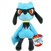 Peluche Pokemon (20cm) Pikachu Pichu Mampfaxo Peluche Voir les images du produit 3