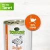 6 x 410 g - Schecker Strauß PUR - Nassfutter beste Qualität Produktbild-Vorschau 3