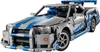 LEGO® Technic 42210 2 Szybcy i wściekli Nissan Skyline GT-R Podgląd zdjęcia produktu 1