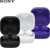 Sony LinkBuds Open blanc Casque True Wireless Voir les images du produit 30