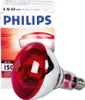 Wärmelampe Rot BR125 IR 250W E27 230-250V Rot Produktbild-Vorschau 4