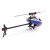 Blade RC Hubschrauber InFusion 120 BNF Basic, AS3X, SAFE Produktbild-Vorschau 3