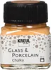 KREUL 16633, Terrakotta, Farbe auf Wasserbasis, Produktbild-Vorschau 2
