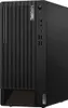 Lenovo ThinkCentre M90t Tower 12HM000LGE - Intel Core Anteprima dell’immagine prodotto 2