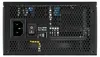 Sharkoon Rebel P20 - Netzteil (intern) - ATX Produktbild-Vorschau 3