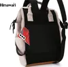 Himawari | Sac à dos de ville à la mode, avec poche Voir les images du produit 8