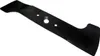 41 CM Rasenmähermesser für Honda HRG416C SKEH, HRG416C PKEH Produktbild-Vorschau 1