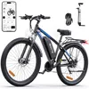 29" E-Bike 48V 15AH E-Mountainbike E-CityBike MTB 150kg APP Produktbild-Vorschau 9