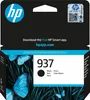 HP 937 Schwarz Original Druckerpatrone Produktbild-Vorschau 6