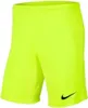 Nike Jungs für Jungen in unifarben uni O24-0085965 Produktbild-Vorschau 1