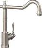 A studio shot of a kitchen faucet against a white background. Produktbild-Vorschau