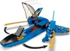 Lego Ninjago 71703 Bataille avec le bouclier de la tempête Voir les images du produit 10