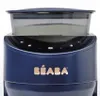 Baby Bottle Maker - BEABA - MILKEO Plus V2 - Midnight Blue Productafbeelding-voorbeeld 9