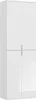 ProjektX Garderobenaufstellung 10 Türen, 2 Schubladen weiß. Produktbild-Vorschau 24