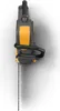 STIGA Akku-Kettensäge CS 700e - 14", 1200 Watt, 20 m/s, Produktbild-Vorschau 6