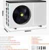 SucceBuy Pompe ? chaleur ?lectrique pour piscine, 3,22 šC Voir les images du produit 7