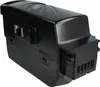 vhbw Akku Ersatz für NKY304B2, NKY306B02, NKY303B02, Produktbild-Vorschau 4