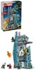 LEGO® ǀ Marvel 76352 Nueva Torre Vengadores de Avengers: Vista previa de la imagen del producto 1