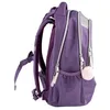 Depesche 10776 Miss Melody Schulrucksack Glitzer, Lila Produktbild-Vorschau 5