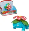 Pokémon - Epic-Battle-Figur - Bisaflor Figur Venusaur Produktbild-Vorschau 6