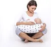 Bobono Coussin d'allaitement en forme de haricot en fibre Voir les images du produit 6