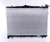 NISSENS 62298 Kühler Wasserkühler Motorkühler für HYUNDAI Produktbild-Vorschau 1