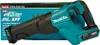 Makita JR001GZ, Zielony, 3000 spm, 2300 spm, 3,2 cm, 25,5 Podgląd zdjęcia produktu 19