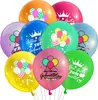 Oblique Unique Luftballon Set Alles Gute zum Geburtstag für Produktbild-Vorschau 1