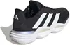 Adidas Stabil 16 Boost Indoor Handball Hallenschuhe Produktbild-Vorschau 7