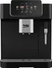 Beko Tiskový Stroj 19 Bar 1350 W S Lcd Ovládáním Trysek, Náhled obrázku produktu 1