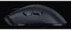 Razer DeathAdder V3 HyperSpeed - Mouse - ergonomico - per Anteprima dell’immagine prodotto 12