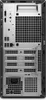 Dell Pro QCT1250 Desktop-PC Intel Core Ultra 5 235 16 GB Produktbild-Vorschau 4