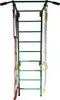 Scale da gioco con accessori MASTER Ribs 5 Anteprima dell’immagine prodotto 3