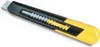 Stanley Cutter SM 18mm Produktbild-Vorschau 23