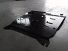 Protection anti-encastrement pour le moteur de la Peugeot Voir les images du produit 10