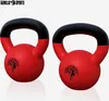 GORILLA SPORTS® Kettlebell 2–32 kg – Gusseisen Kugelhantel Produktbild-Vorschau 3