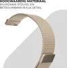 Strap-it Milanaise Smartwatch-Armband 14 mm passend für die Produktbild-Vorschau 8