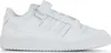 Adidas Sneakers FY7755 in White color size 45 1/3 Anteprima dell’immagine prodotto 1