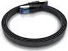 Primewire câble patch plat CAT 8 - câble LAN Gigabit Voir les images du produit 6