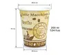 75x Trinkbecher, Coffee to go Pappbecher, Kaffeebecher mit Produktbild-Vorschau 4