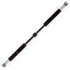 Drążek do podciągania X-sport Metallic 60-100 cm Podgląd zdjęcia produktu 2