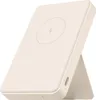 Xiaomi Magnetic Power Bank White, 6.000mAh, 15W, Universal, Produktbild-Vorschau 4