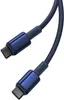 Kabel USB-C auf USB-C Baseus Tungsten Gold, 100 W, 1 m Produktbild-Vorschau 5