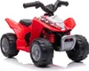 Kinder Elektroauto Quad Honda H3 TRX, 3km/h, Kinderquad, Produktbild-Vorschau 6