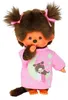 Monchhichi Kuscheltier Glow in the dark Mädchen 20cm Puppe Produktbild-Vorschau 6
