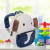 all Kids United Kinderrucksack Elefant für Kleinkinder Grau Produktbild-Vorschau 5