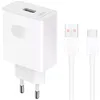 Honor SuperCharge 66W, Drinnen, AC, 11 V, 6 A, 1 m, Weiß Produktbild-Vorschau 2